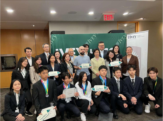 A1 毅偉高中生商業案例競賽決賽圓滿落幕2914.png